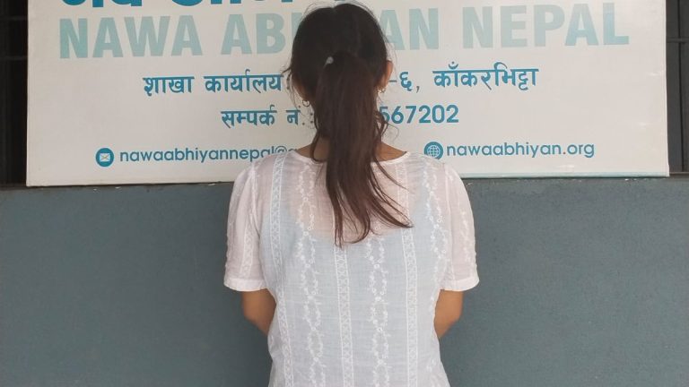 जब १४ वर्षीया किशोरीले रिस र आवेगमा घर छाडिन्…