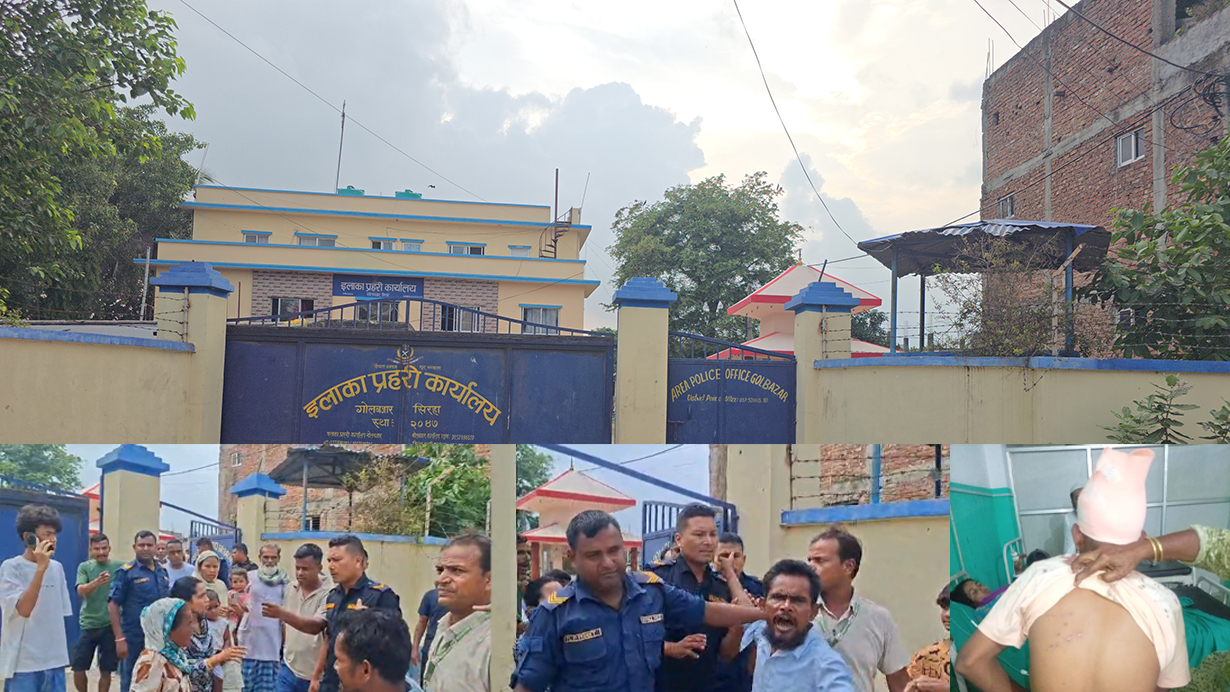 न्याय माग्न जाँदा उल्टै दुर्व्यवहारको आरोप, आफन्त नियन्त्रणमा