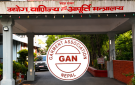 प्रधानमन्त्रीको निर्देशनपछि उद्योगमन्त्रीसँग तयारी पोसाक उद्योगीको छलफल, अघि बढ्यो रोकिएका काम