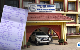 बिजुलीमा भ्याट : साउनदेखि उठाउनुपर्ने, सरकारले असारबाटै असुल्यो