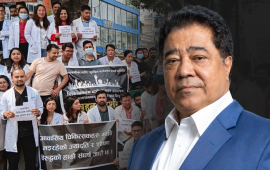 एमबीबीएस सिट विवाद : आवासीय चिकित्सकको निर्वाह भत्ता रोक्दै निजी मेडिकल कलेज
