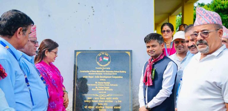 भारतको सहयोगमा निर्माण हुने महेश्वर माविको भवन शिलान्यास