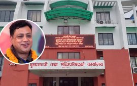 बागमतीमा सरकार बनाउन नेकपा फकाउँदै कांग्रेस र एमाले