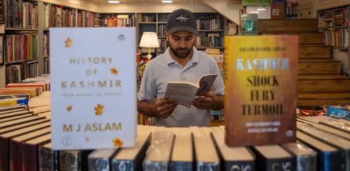 कश्मीरका पुस्तकमाथि सरकारी ‘सेन्सरसिप’: प्राज्ञिक स्वतन्त्रता खोस्ने प्रपञ्च कि सुरक्षा सतर्कता?