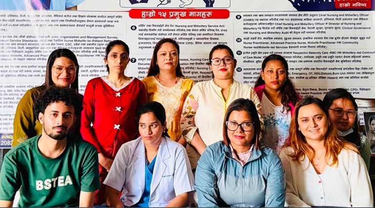 नर्सिङ परिषद् परिसरमा सुरु गरिन् नर्स ज्योति रानाभाटले सत्याग्रह