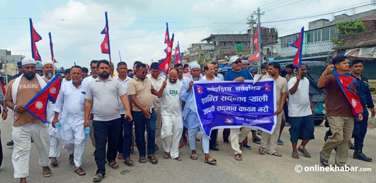 कप्तानगञ्ज घटनालाई लिएर कल्याणपुरमा सद्‌भाव र्‍याली