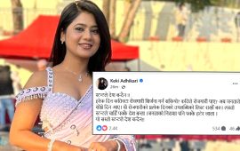 अभिनेत्री केकी अधिकारीले भनिन्- यस्तो सस्तो स्टन्टले देश बन्दैन्