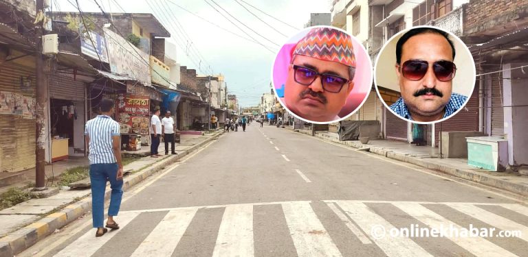 सांसद र मेयरविरुद्ध पक्राउ पुर्जी जारी भएपछि कपिलवस्तुको कृष्णनगर बजार बन्द