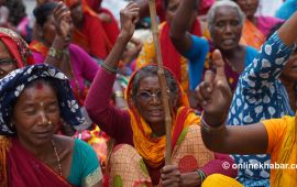 आज पनि माइतीघरमा लघुवित्त पीडितको धर्ना (तस्वीरहरू)