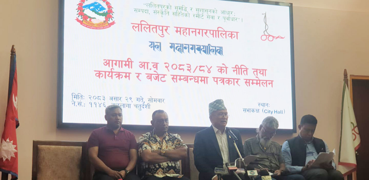 भदौ १ गतेबाट ललितपुरका नागरिकलाई घरमै स्वास्थ्य सेवा