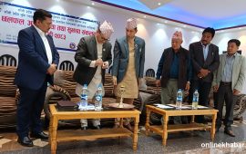 स्थानीय तहका सुझाव समेटेर भू–उपयोग नीति बनाउँदै कोशी प्रदेश