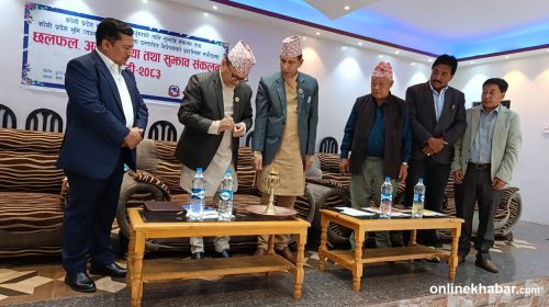 स्थानीय तहका सुझाव समेटेर भू–उपयोग नीति बनाउँदै कोशी प्रदेश