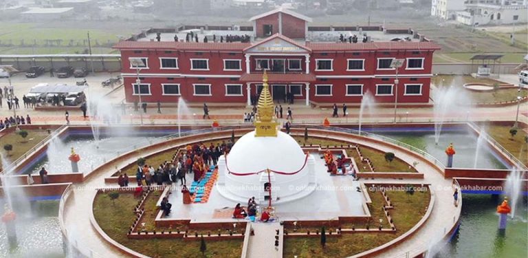 किन रोकियो लुम्बिनी बौद्ध विश्वविद्यालयको उपकुलपति नियुक्ति ?