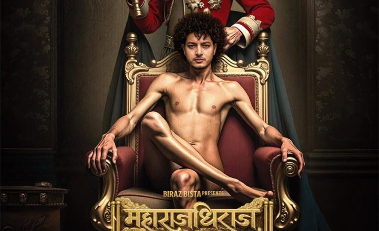 छायांकन फुटेज टिकटकमा हाल्ने स्पटब्वायविरुद्ध ‘महाराजधिराज’ ले हाल्यो ५१ लाख क्षतिपूर्तिको मुद्दा