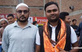 माइतीघरमा संयुक्त विद्यार्थी संगठनको सद्‌भाव र्‍याली (तस्वीरहरू)