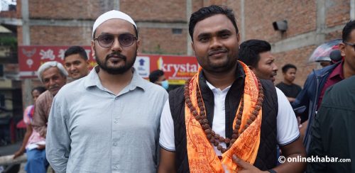 माइतीघरमा संयुक्त विद्यार्थी संगठनको सद्‌भाव र्‍याली (तस्वीरहरू)