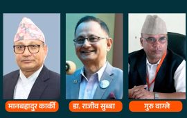 प्रमुख निर्वाचन आयुक्तमा मानबहादुर कार्की सिफारिस