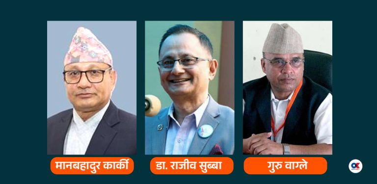 प्रमुख निर्वाचन आयुक्तमा मानबहादुर कार्की सिफारिस