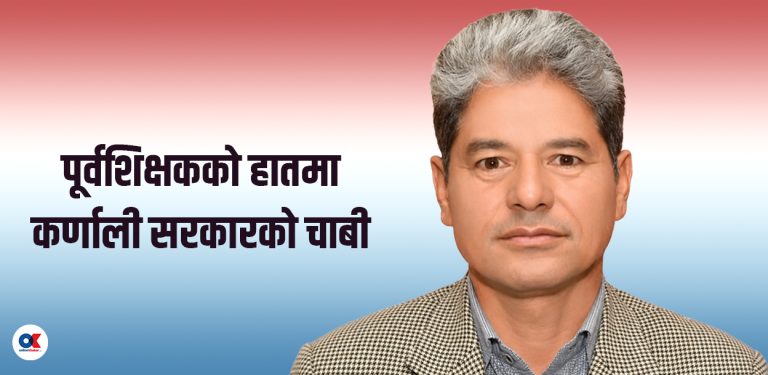 मंगलबहादुर शाही : कर्णालीका सरप्राईज मुख्यमन्त्री
