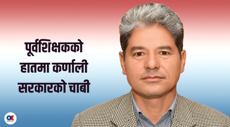 मंगलबहादुर शाही : कर्णालीका सरप्राईज मुख्यमन्त्री