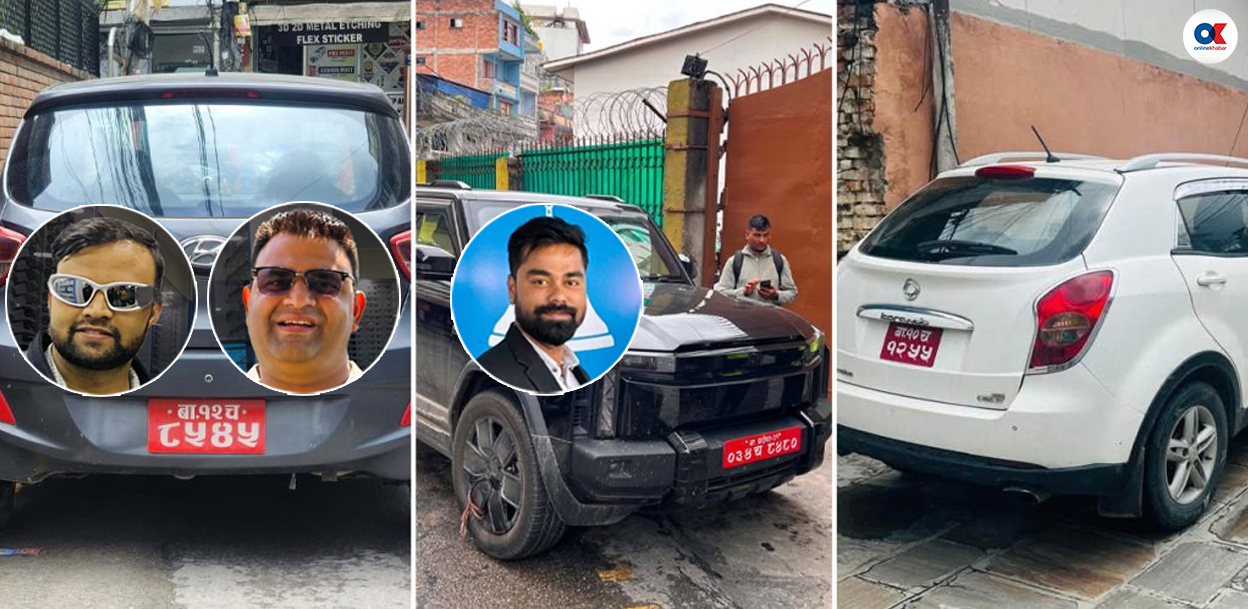 मिडिया हाउसका गेट छेक्नेबारे सरकारी संयन्त्रलाई अघिल्लै दिन थियो सूचना