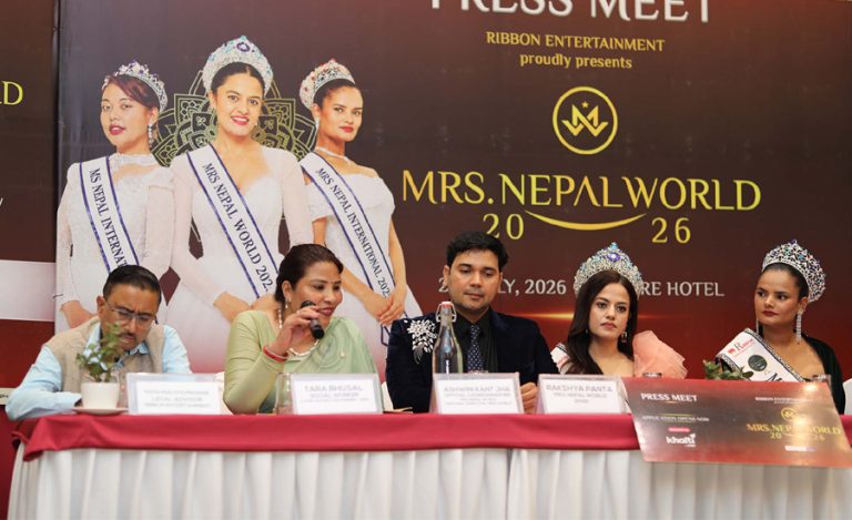 ‘मिसेस नेपाल वर्ल्ड २०२६’ को आवेदन खुल्यो