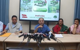 ‘ग्रिन रन’ आयोजना गर्दै कांग्रेस