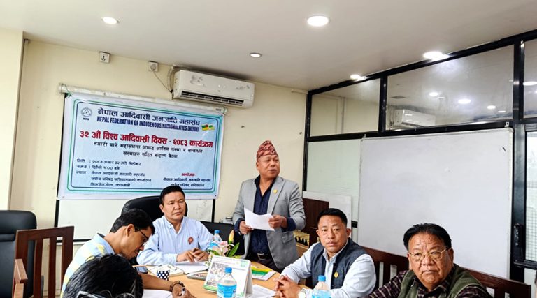 विश्व आदिवासी दिवस खुलामञ्चमा मनाउने तयारी