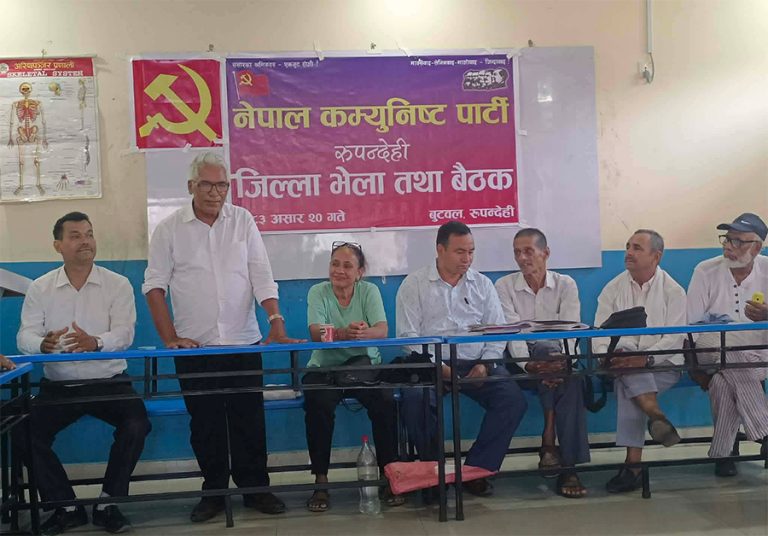 विप्लव नेतृत्वको पार्टीबाट अलग भएकाहरुले बिउँताए नेकपा 