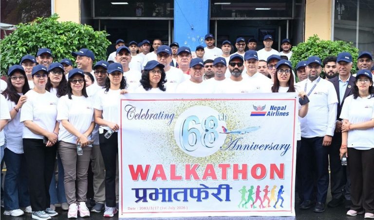वायुसेवा निगमका कर्मचारीलाई मन्त्रीको निर्देशन : कुशलतापूर्वक जिम्मेवारी निर्वाह गर्नुहोस्