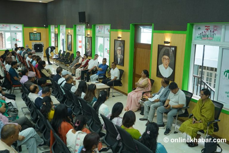 कांग्रेस केन्द्रीय समिति बैठक आज बस्दै