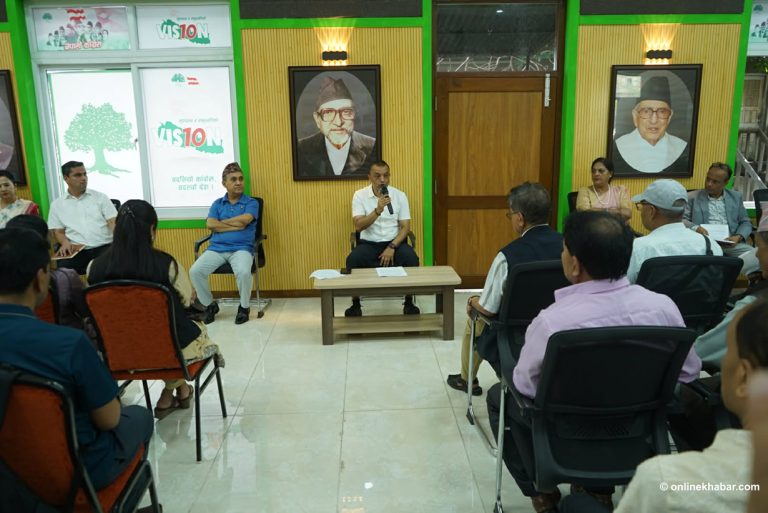 कांग्रेस केन्द्रीय कार्यसमितिको आकस्मिक बैठक सुरु