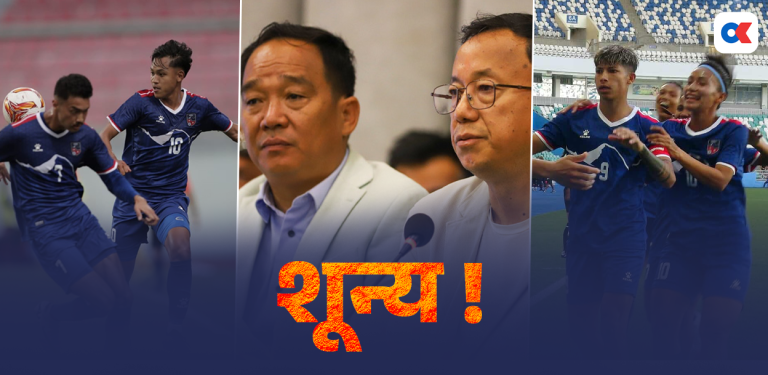 शून्यतामा नेपाली फुटबल
