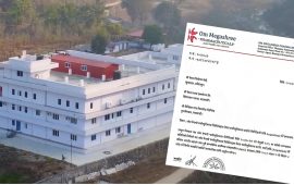 ओमद्वारा रोयल फर्मास्युटिकल्स एक्विजिसन : आईपीओविना बजारमा सेयर बेच्ने दाउ