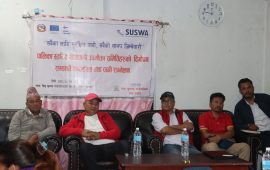खानेपानी योजनाको दिगोपनाका लागि सिद्ध कुमाखमा पानी सम्मेलन