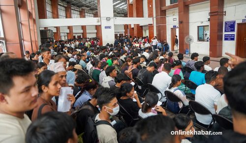राहदानी विभागमा पासपोर्ट लिन सेवाग्राहीको भिड (तस्वीरहरू)
