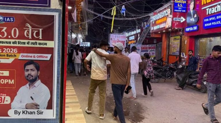 पटनाका २ कोचिङ ग्याङवार : विराटनगरको घटना देखिएन शंकास्पद, छुटे आरोपित