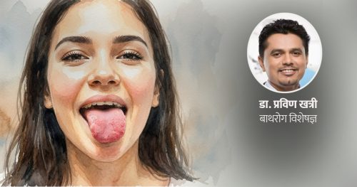 बारम्बार आँखा र मुख सुक्छ ? हुन सक्छ ‘स्याग्रेन्स सिन्ड्रोम’ को संकेत