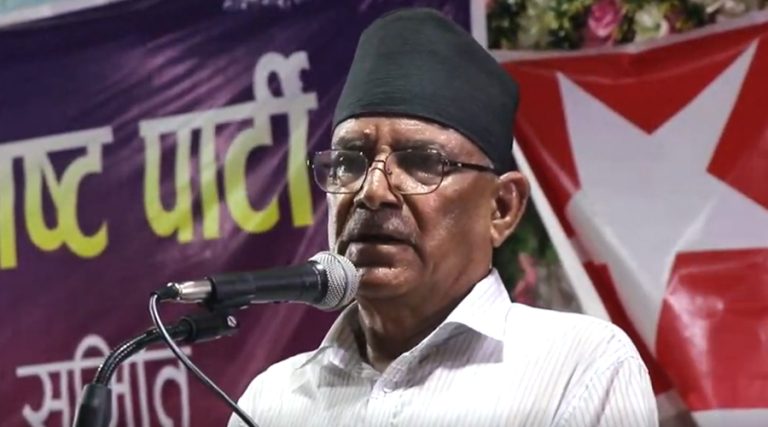 डरले नबोल्नेवाला होइनौं, केही महिनापछि आन्दोलनमा जान्छौं : प्रचण्ड