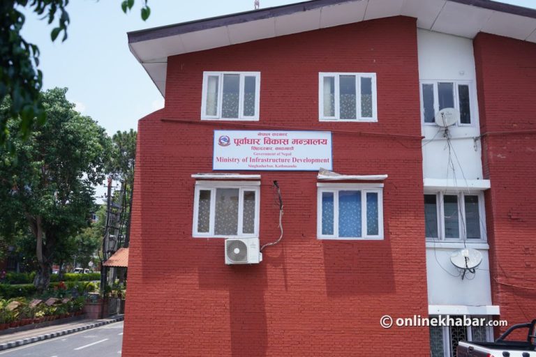 पूर्वाधार मन्त्रालयको सूची : आन्दोलन प्रभावितलाई रोजगारी दिन सम्पर्क प्रयास