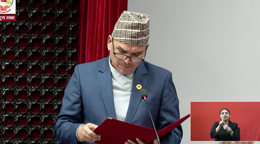 अध्यादेश प्रतिस्थापन विधेयक प्रतिनिधिसभाबाट पास भएको सन्देश राष्ट्रिय सभा पुग्यो
