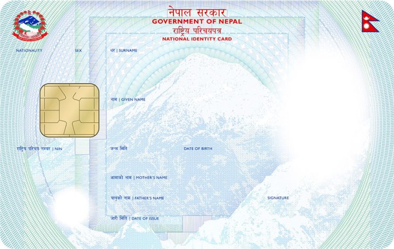 अशक्त र बालबालिकालाई बैंक खाता खोल्न राष्ट्रिय परिचयपत्र नचाहिने