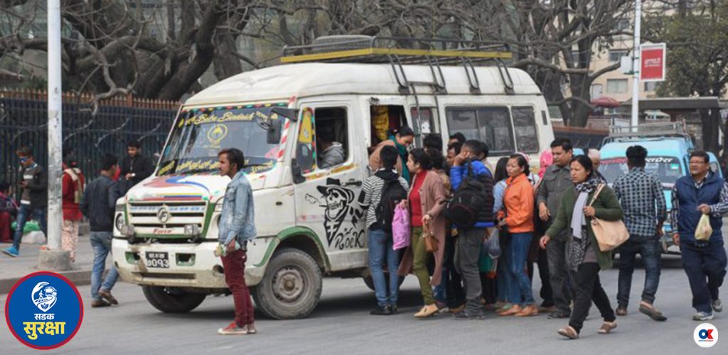 ‘सिस्टम’ पर्खिरहेको सार्वजनिक यातायात