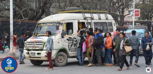 ‘सिस्टम’ पर्खिरहेको सार्वजनिक यातायात