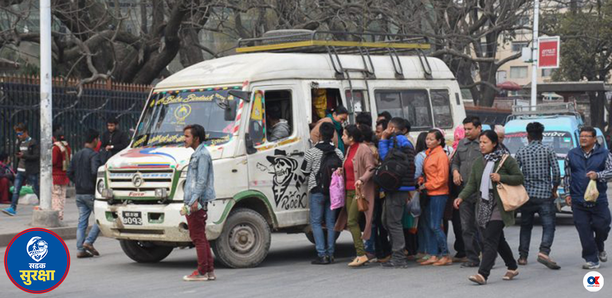 ‘सिस्टम’ पर्खिरहेको सार्वजनिक यातायात