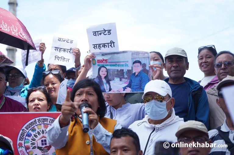 सहकारी पीडितले मन्त्रीलाई दिए थप ३ महिना, गृह मन्त्रालय सहित छलफल हुने 