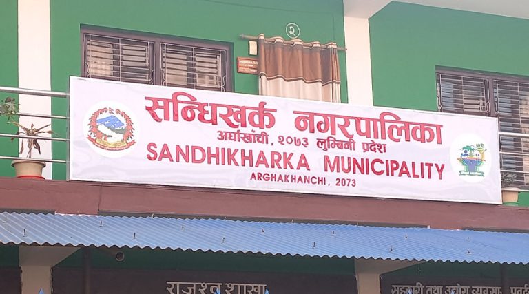 वडा अध्यक्षको निधनमा सन्धिखर्कमा शोक बिदा