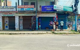 सप्तरीमा कर्फ्यु कायमै, अत्यावश्यक सामग्री खरिद गर्न दिइने
