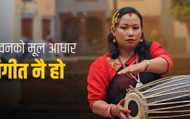 दाफा संगीत बचाउन सिनेमाको सहारा लिँदै शारदा