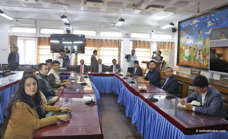 सिंहदरबारमा सुरु भयो सर्वदलीय बैठक